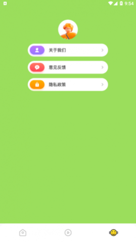 秀映相机手机版下载