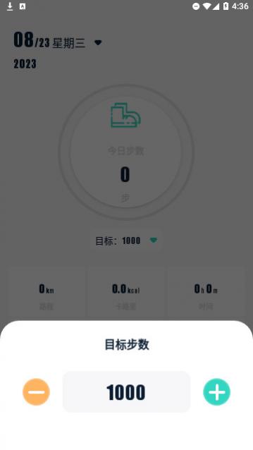 Games助手官方版下载