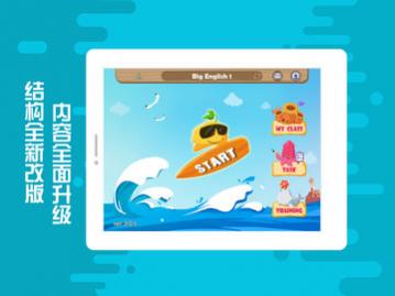 贝果英语免费版