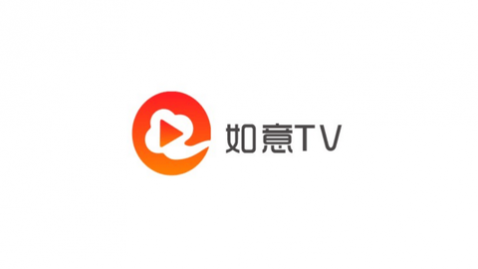 如意TV