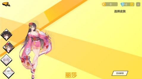 小可漫画免费版下载