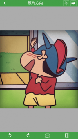 小雨证件照免费版