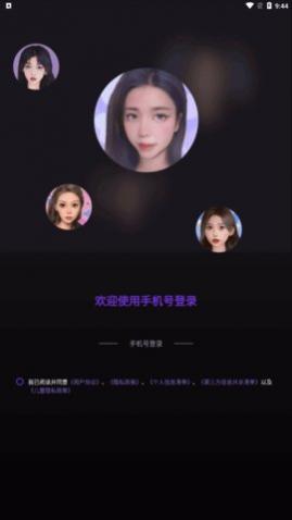 图片变漫画相机手机版下载