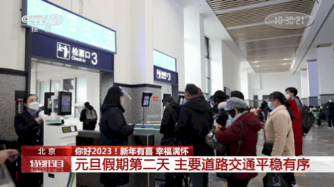 猫头鹰电视直播盒子下载