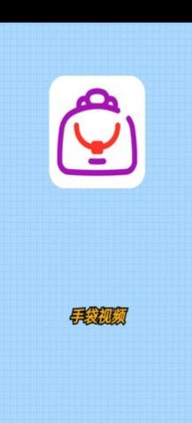手袋视频