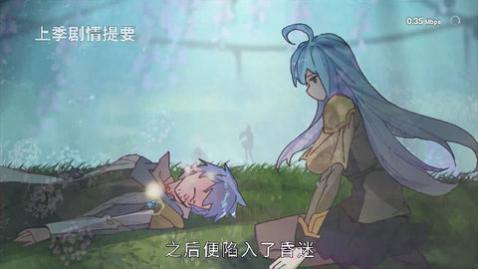 TBox宝盒TV版下载