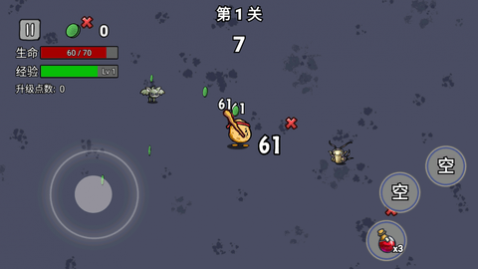 我和好兄弟的战争手机版下载