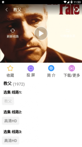 黑兔TV下载