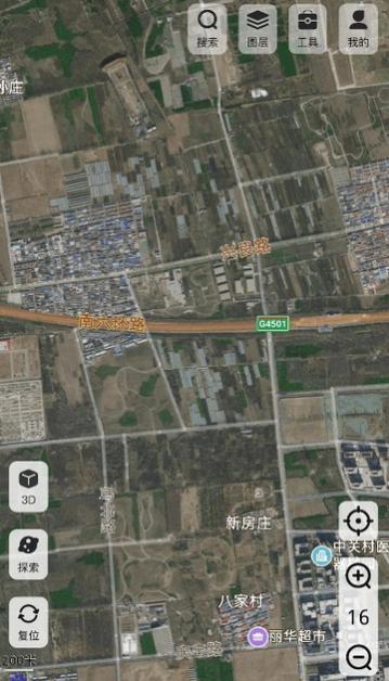 高分卫星地图最新版下载