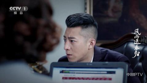 狐狸TV纯净版下载