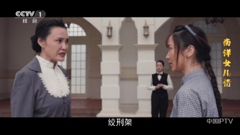 宇宙影视盒子官方版下载