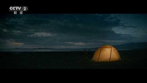 风云TV盒子版下载