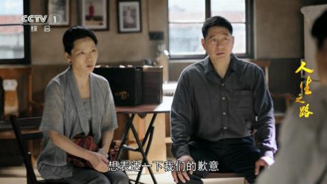 风云TV盒子版下载