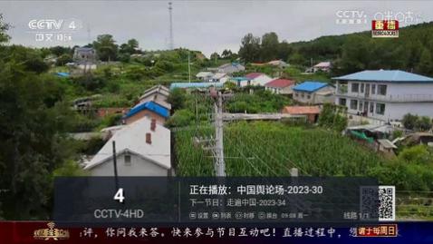 友情TV电视盒子版下载