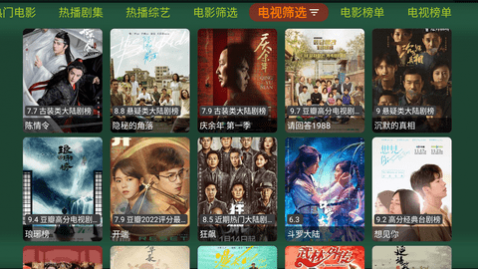 小枫影视手机版下载