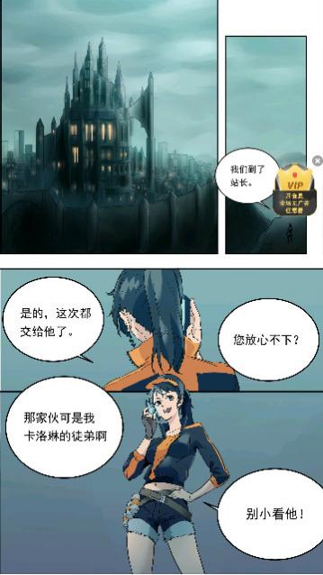 AB神社番剧最新版下载