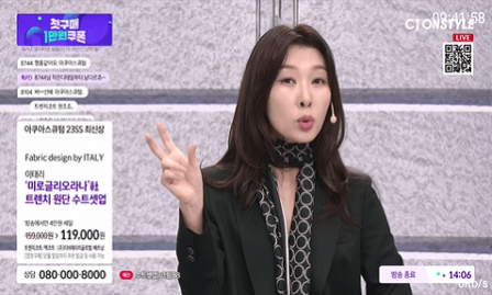 年代TV电视直播下载