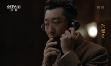 年代TV电视直播下载