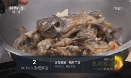 年代TV电视直播下载