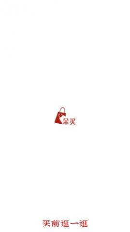 朵买购物手机版下载