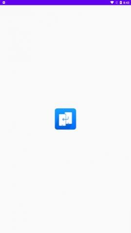 快快换机克隆助手免费版下载