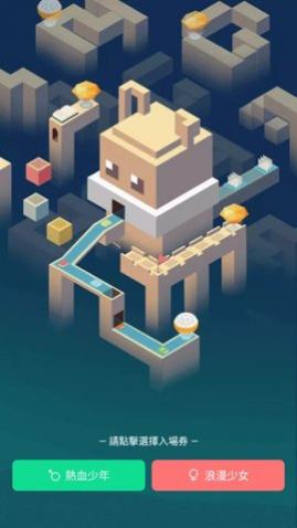 漫咖漫画免费版下载