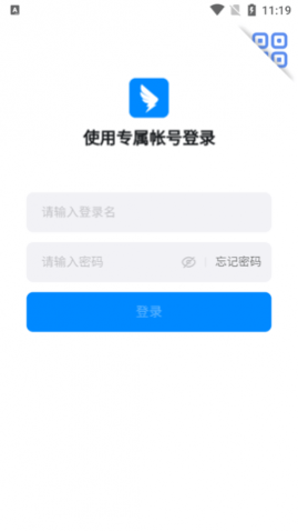 考试钉2023安卓最新版