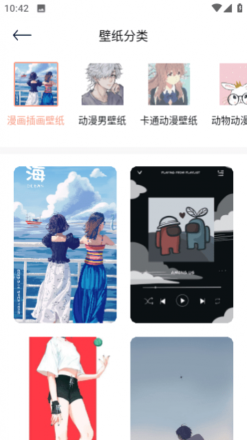 12wo动漫壁纸下载