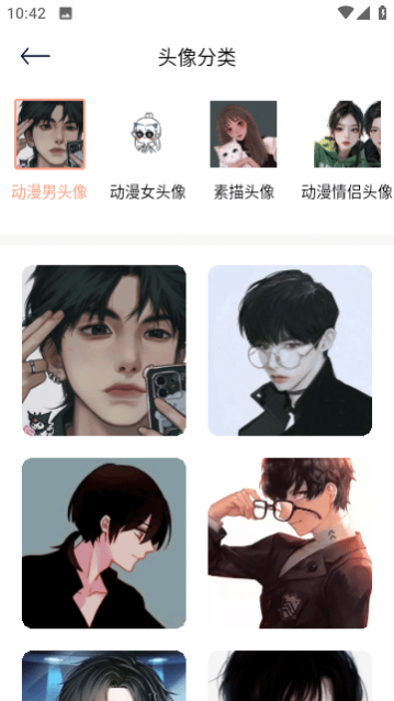 12wo动漫壁纸下载