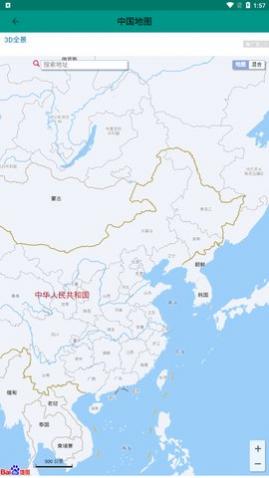 地图gps导航下载