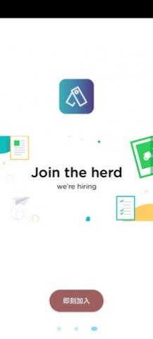 多多记事本下载