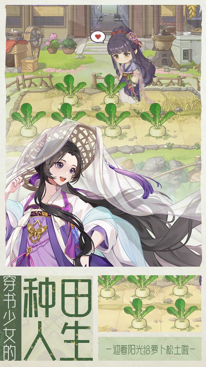 梦的第七章下载