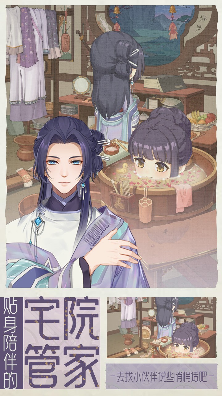 梦的第七章下载