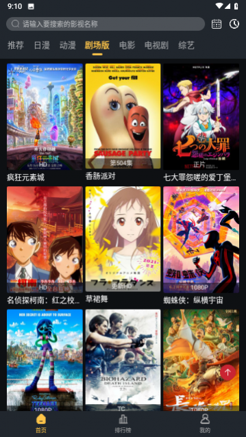 啦酷酷视频app下载,啦酷酷视频2024最新版