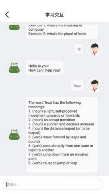 LEAP英语最新版下载,LEAP英语官方版