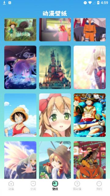 天堂漫画板安卓最新版,天堂漫画板手机版