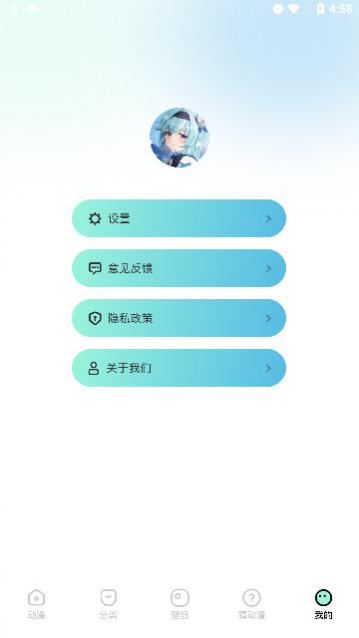 天堂漫画板安卓最新版,天堂漫画板手机版