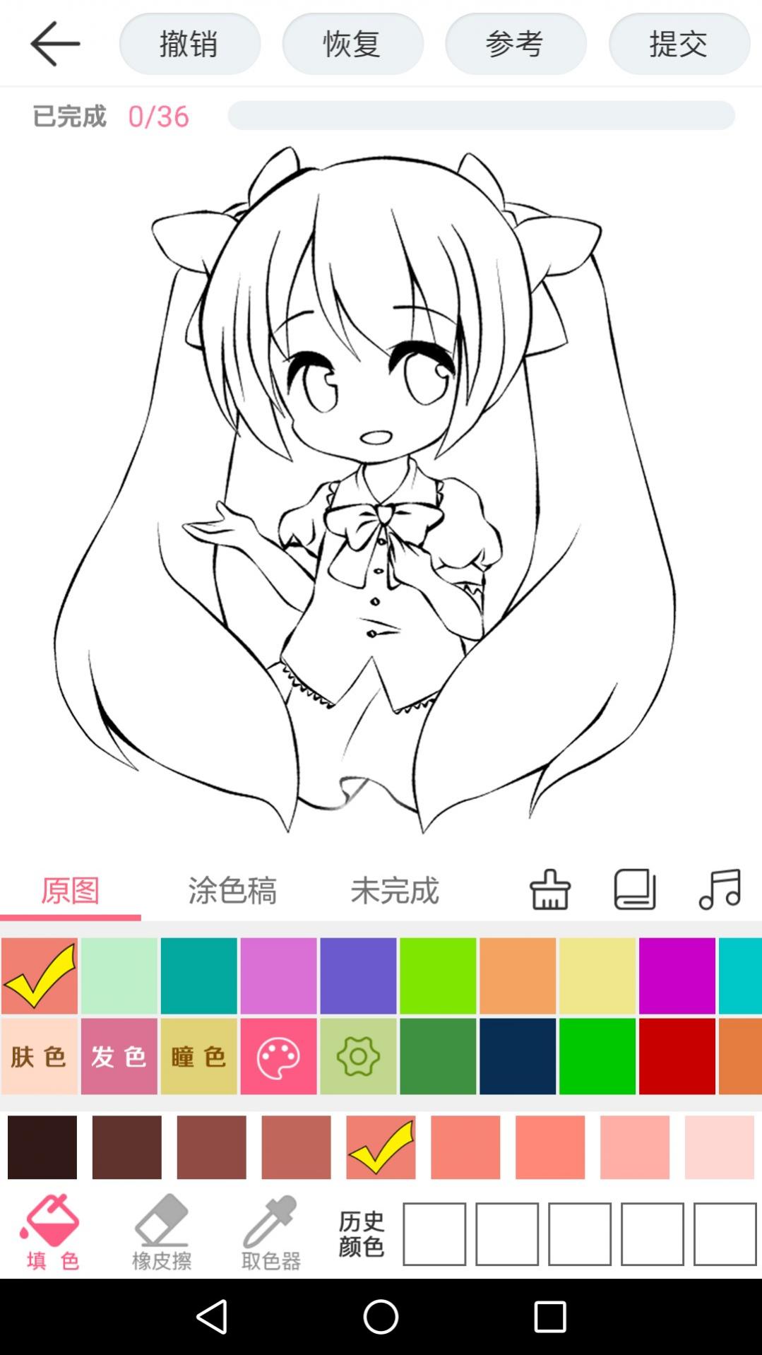 漫芽糖绘画下载