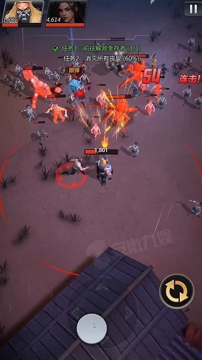 米修斯之印官方版下载