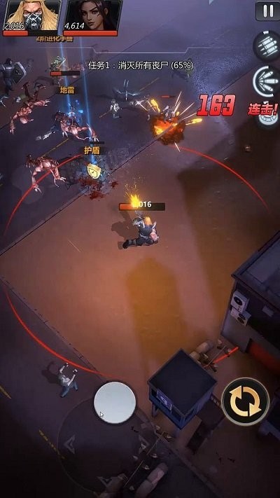 米修斯之印官方版下载