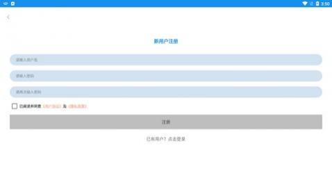 obs录屏免费版下载,obs录屏app手机版