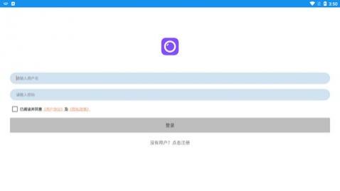 obs录屏免费版下载,obs录屏app手机版