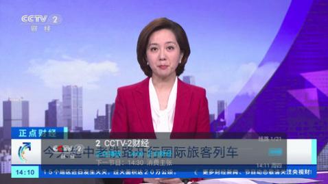 小白TV2024最新版下载,小白TV中文版