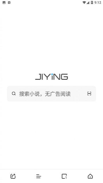 极鹰浏览器最新版下载,极鹰浏览器官方版