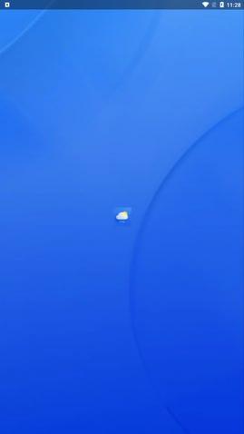 天气小秘书免费版下载,天气小秘书2024最新版