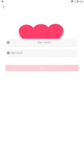 拍拍语聊手机版下载-拍拍语聊2024最新版