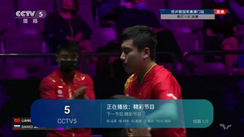 可乐TV免费版下载,可乐TV官方版