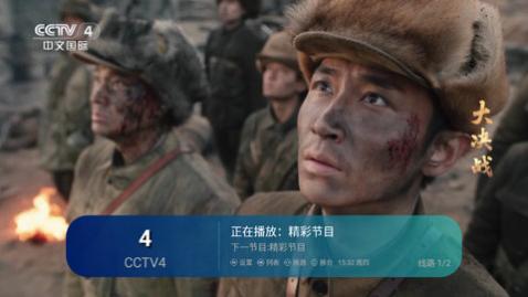 可乐TV免费版下载,可乐TV官方版