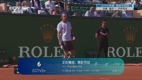 可乐TV免费版下载,可乐TV官方版