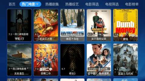 小苹果宝盒清爽版下载,小苹果宝盒2024最新版